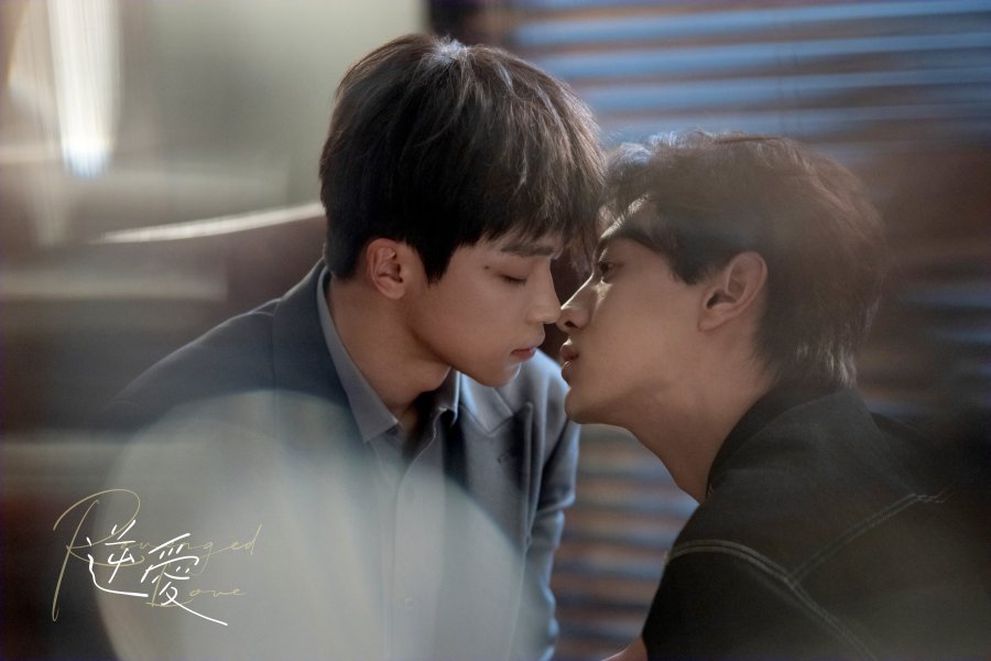 [Xem-phim!!]~ Nghịch Tập (Tập 16) FULL+HD Vietsub + Thuyết Minh