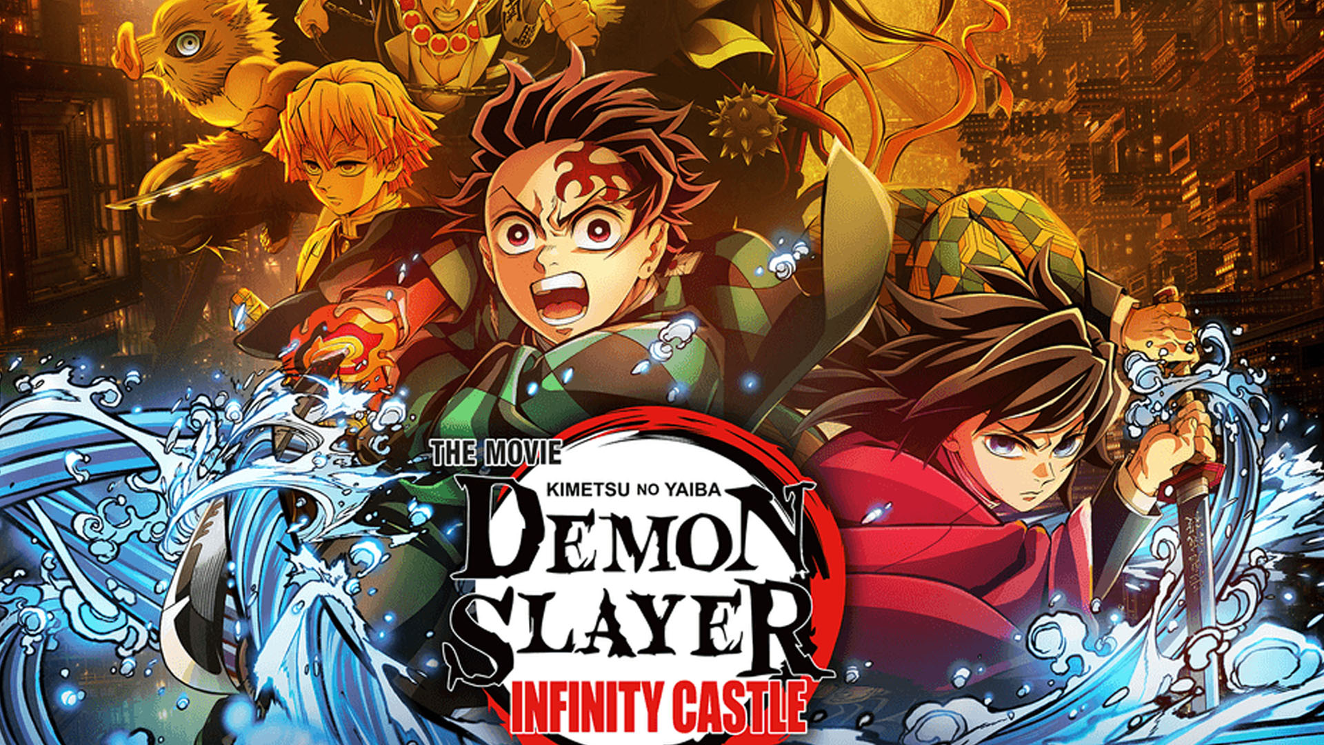 Demon Slayer- Kimetsu no Yaiba- Infinity Castle (2025) ─ Ganzer Film Deutsch  kostenloses Banner Image