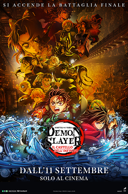 Demon Slayer: Kimetsu no Yaiba - Il Castello dell'Infinito Streaming In Italiano Avatar