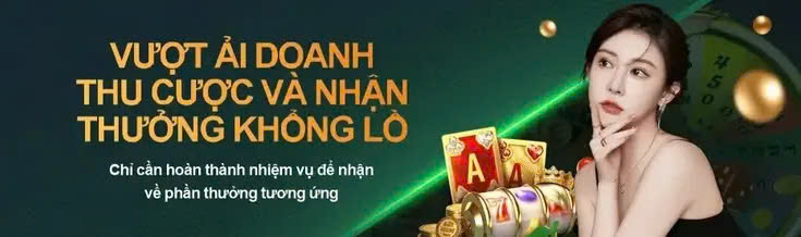 Siu88 Broker Banner Image