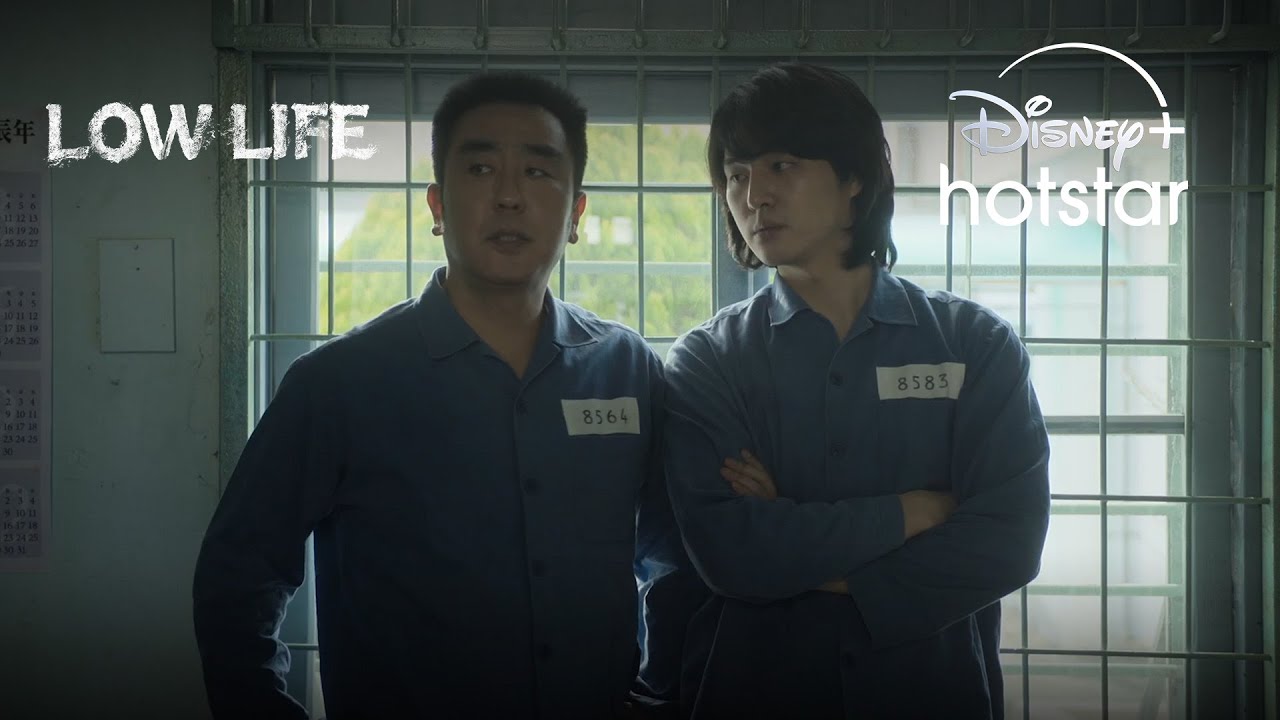 Low Life Stagione 1 Episodio 6 Streaming ita