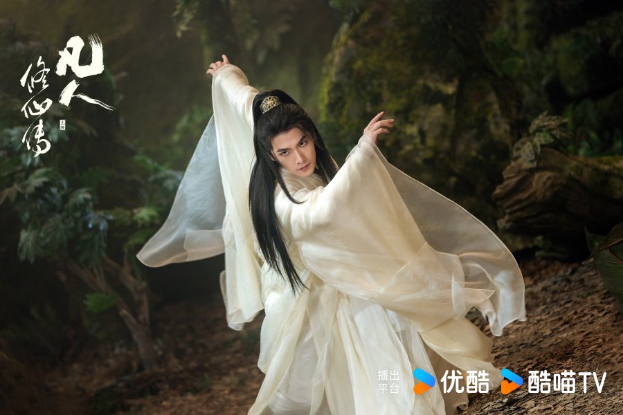 ดูซีรีส์⁉️ The Immortal Ascension "สู่เส้นทางเซียน" EP.1-4 ตอนแรก เต็มเรื่อง | ละครลึกลับเข้มข้น