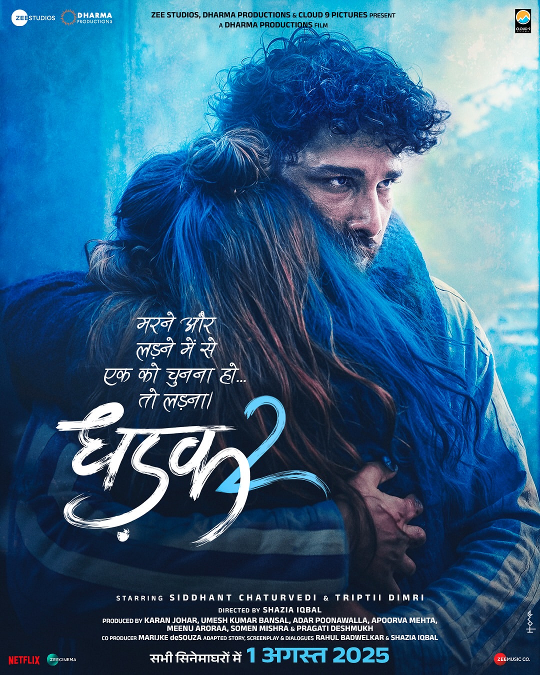 "Dhadak 2" .2025.(𝖥𝗎𝗅𝗅𝖬𝗈𝗏𝗂𝖾) 𝖣𝗈𝗐𝗇𝗅𝗈𝖺𝖽 𝙵𝚒𝚕𝙼𝚢𝚣𝚒𝚕𝚕𝚊 𝟩𝟤𝟢𝗉, 𝟦𝟪𝟢𝗉 & 𝟣𝟢𝟪𝟢𝗉 𝖧𝖣 English/Hindi