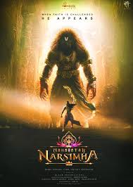 [Mahavatar Narsimha] 𝖥𝗎𝗅𝗅𝖬𝗈𝗏𝗂𝖾 𝖥𝗋𝖾𝖾 𝖣𝗈𝗐𝗇𝗅𝗈𝖺𝖽 𝙵𝚒𝚕𝙼𝚢𝚣𝚒𝚕𝚕𝚊 mp4moviez 𝟣𝟢𝟪𝟢𝖯, 𝟩𝟤𝟢𝗉 H𝙳 HI𝙽DI Dual Audio