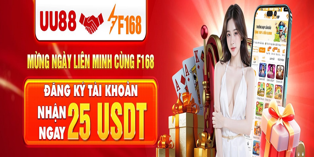 UU  88  Banner Image