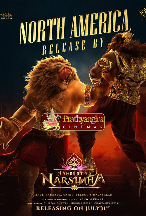 *!!महावतार नरसिंह.2025. फुल मूवी! डाउनलोड फ्री 1080𝚙\720𝚙\480p HD