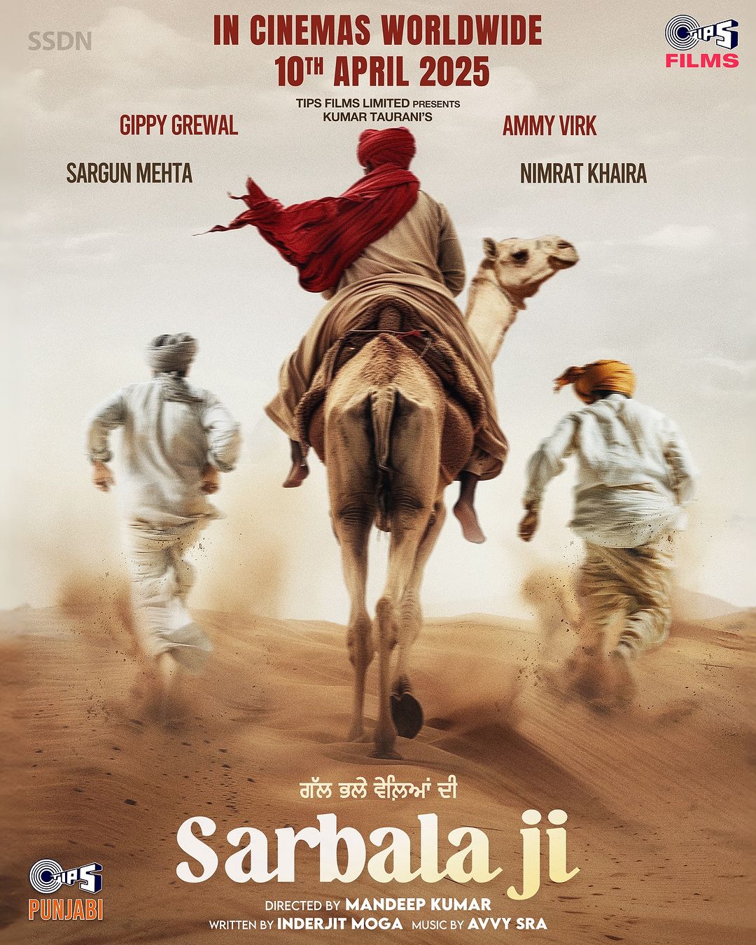 *Sarbala Ji (2025) 𝖥𝗎𝗅𝗅𝖬𝗈𝗏𝗂𝖾 𝖣𝗈𝗐𝗇𝗅𝗈𝖺𝖽 𝖥𝗋𝖾𝖾 PU𝙽JABI FilmyZilla 𝟣𝟢𝟪𝟢𝖯, 𝟩𝟤𝟢𝗉 𝖧𝖣 Ammy Virk